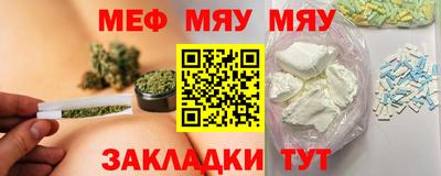 скорость mdpv Тара
