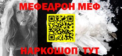 синтетический гашиш Тверь