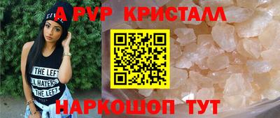 марки lsd Татарск