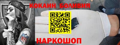 синтетический гашиш Тверь