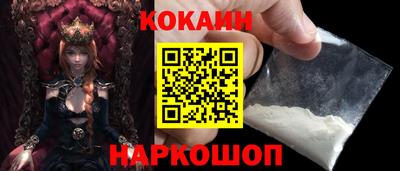 синтетический гашиш Тверь