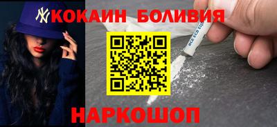марки lsd Татарск