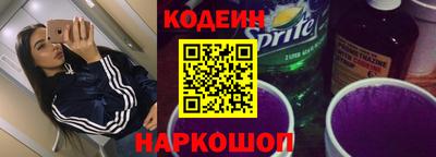 синтетический гашиш Тверь