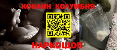 марки lsd Татарск