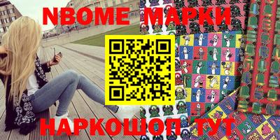 скорость mdpv Тара