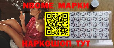 скорость mdpv Тара