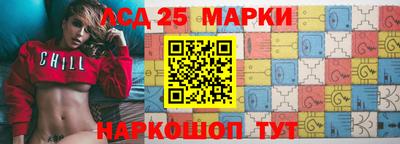 синтетический гашиш Тверь