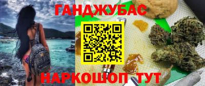 скорость mdpv Тара