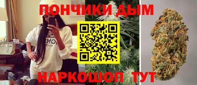 синтетический гашиш Тверь