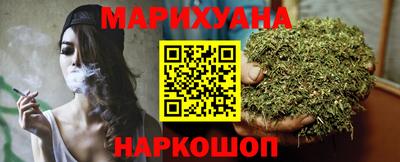 марки lsd Татарск