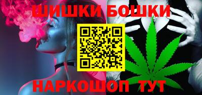 синтетический гашиш Тверь