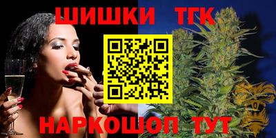 скорость mdpv Тара