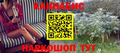 марки lsd Татарск