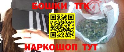марки lsd Татарск