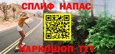 марки lsd Татарск