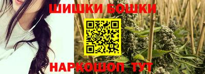 скорость mdpv Тара
