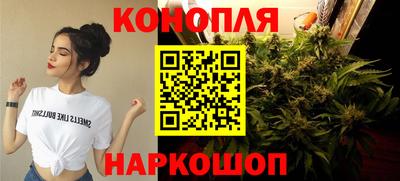 марки lsd Татарск