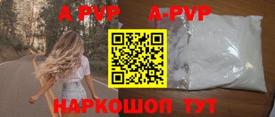 марки lsd Татарск