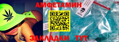 марки lsd Татарск