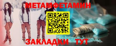 синтетический гашиш Тверь