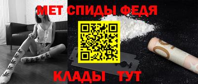 синтетический гашиш Тверь