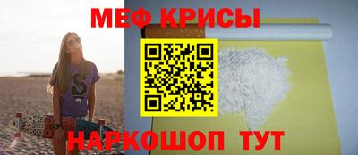 марки lsd Татарск