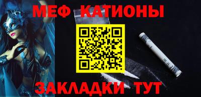 марки lsd Татарск