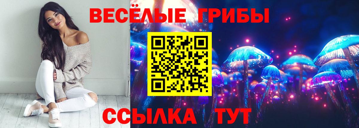 МАРИХУАНА  Вход с VPN  Вейп ТГК  Нерюнгри  МЕФ кристаллы  МЕТАМФЕТАМИН  ГАШИШ 